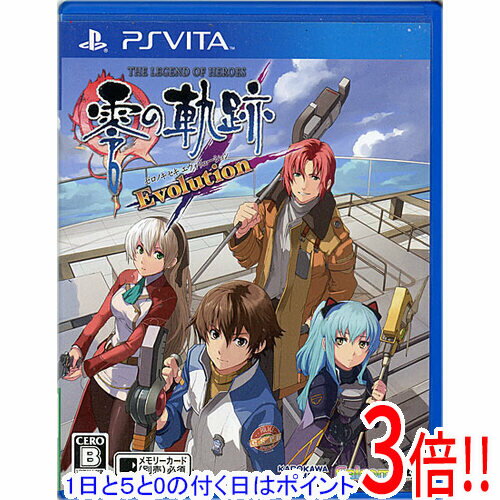 【1日と5.0のつく日、18日はポイント3倍！】英雄伝説 零の軌跡 Evolution PS Vita