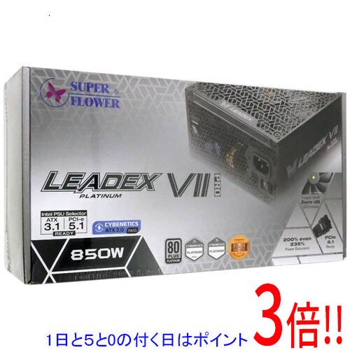 楽天市場】leadex platinum se 1200wの通販 楽天市場】leadex platinum se 1200wの通販