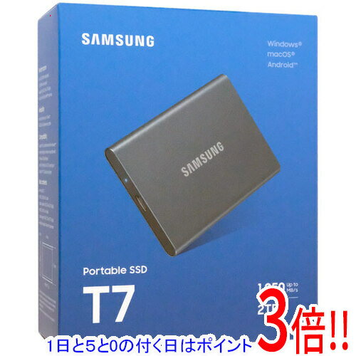 楽天市場】ssd2tの通販