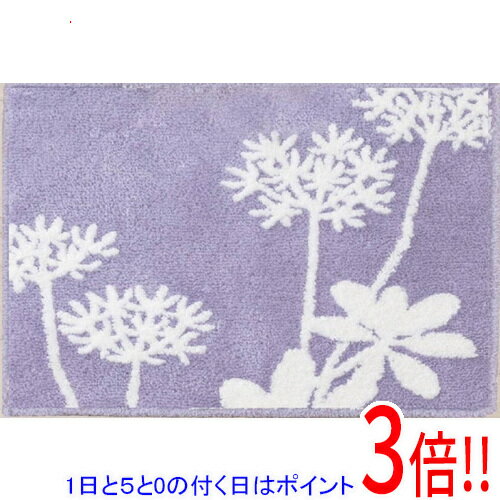 乐天商城 - 【1日と5.0のつく日、18日はポイント3倍！】【新品(開封のみ)】 センコー バスマット 植物モチーフがオシャレなバスマット サリナ 約45×60cm 67470 パープル