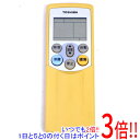【中古】TOSHIBA エアコンリモコン WH-F04J