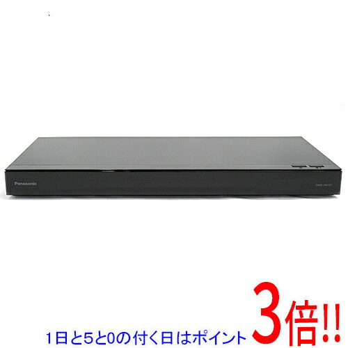 【1日と5.0のつく日、18