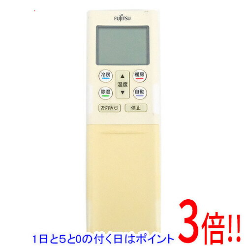 【いつでも2倍!5.0のつく日、18日は3倍!】【中古】FUJITSU エアコンリモコン AR-RFD4J 【いつでも2倍!5.0のつく日、18日は3倍!】【中古】FUJITSU エアコンリモコン AR-RFD4J
