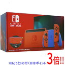 【延長保証対応!!】【新品訳あり(箱きず・やぶれ)】 任天堂 Nintendo Switch マリオレッド×ブルー セット HAD-S-RAAAF