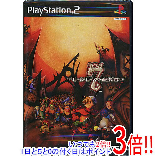 7(セブン)～モールモースの騎兵隊～ PS2