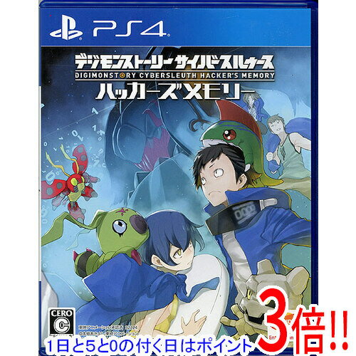 楽天市場】デジモンストーリー サイバースルゥース ハッカーズメモリー