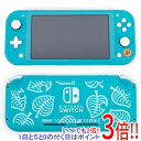 【いつでも2倍！1日と5．0のつく日は3倍！18日も3倍！】【中古】任天堂 Nintendo Switch Lite あつまれ どうぶつの森セット ～まめきち＆つぶきちアロハ柄～ HDH-S-BCZGB