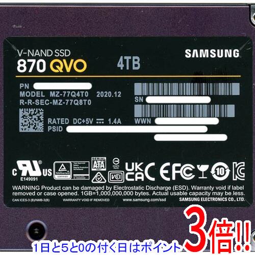 【1日と5.0のつく日、18日はポイント3倍！】【中古】SAMSUNG 2.5インチ SSD 870 QVO MZ-77Q4T0B/IT 4TB 200〜500時間以内 元箱あり