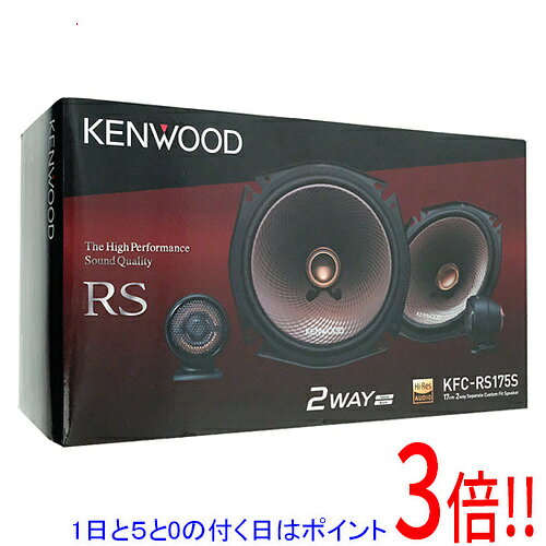 楽天市場】kenwood kfc-rs174 17cmカスタムフィット・スピーカーの通販