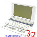 【いつでも2倍!5.0のつく日、18日は3倍!】【中古】CASIO製 電子辞書 エクスワード XD-T4100 訳あり