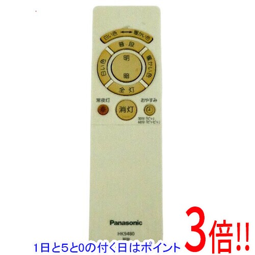 商品名【中古】Panasonic LEDシーリングライト用リモコン HK9480MM商品状態動作確認済みの中古品です。※中古品のため、使用感や傷、汚れ等がある場合がございます。本体、ボタンに日焼けによる色あせがございます。※外観上の変色であり、商品自体の機能には影響ございません。型番HK9480MM仕様対応機種 HH-LC563A、HH-LC565AH、HH-LP550A、HH-LP750A、HH-PA1251AS、HH-PA1252AS、HH-PA1253AS、HH-PA1254AS、HH-PA1255AS、HH-PA1256AS、LGBZ7200、HH-LC463A付属品※付属品なし。本体のみとなります。ご確認のうえご検討ください。その他※掲載画像は代表画像です。実際の商品と細部が異なる場合がございますので、商品状態につきましては表記の内容をご確認ください。※返品についてはこちらをご覧ください。　