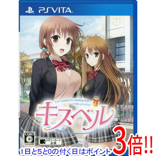 【1日と5.0のつく日、18日はポイント3倍！】【中古】キスベル PS Vita