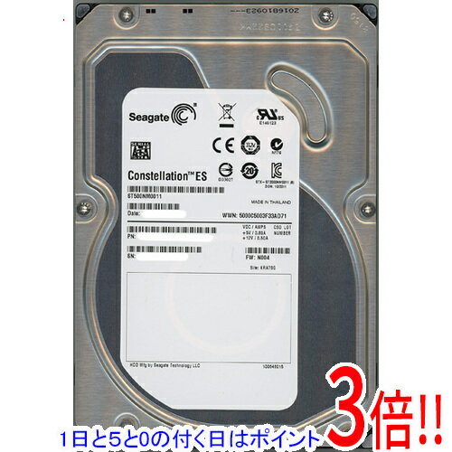 乐天商城 - 【1日と5.0のつく日、18日はポイント3倍！】SEAGATE製HDD ST500NM0011 500GB SATA600 7200