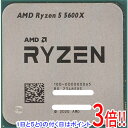 【バルク新品】 AMD Ryzen 5 5600X 100-000000065 4.6GHz Socket AM4