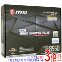 【いつでも2倍！1日と5．0のつく日は3倍！18日も3倍！】【中古】MSI製 ATXマザーボード MPG B550 GAMING PLUS SocketAM4 元箱あり