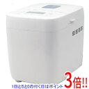 【延長保証対応!!】【新品訳あり(箱きず・やぶれ)】 siroca ホームベーカリー おうちベーカリー ベーシック SB-1D251