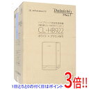 【延長保証対応!!】ダイニチ 空気清浄機 CL-HB922