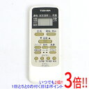 【中古】TOSHIBA エアコンリモコン WH-UB01NJ