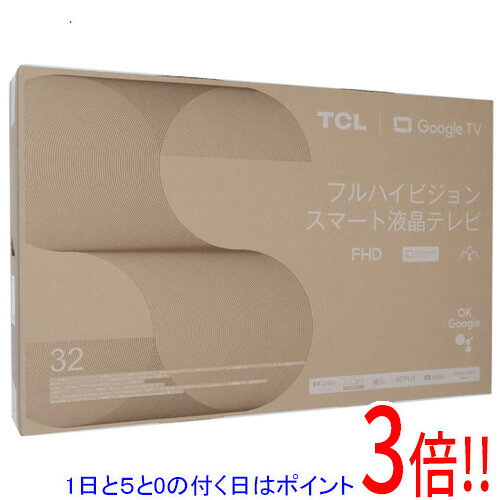 【1日と5.0のつく日、18日はポイント3倍！】【中古】TCL 32型 フルハイビジョン Smart対応液晶テレビ 32S5402 未使用