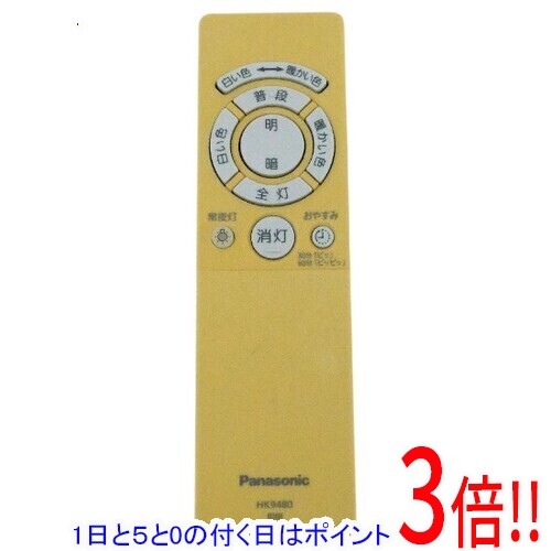 楽天市場】hh－lc パナソニック ledシーリングライトの通販