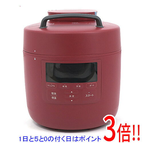 楽天市場】2ds 未使用の通販
