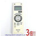 【中古】Panasonic LEDシーリングライト用リモコン HK9478MM 電池カバーなし
