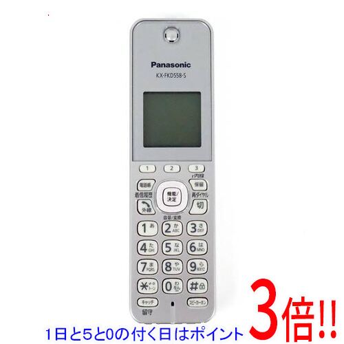 ��1����5.0�ΤĤ�����18���ϥݥ����3�ܡ��ۡ���š�Panasonic ���߻ҵ� KX-FKD558-S ���ӥѥå��ʤ� ���Τ�����