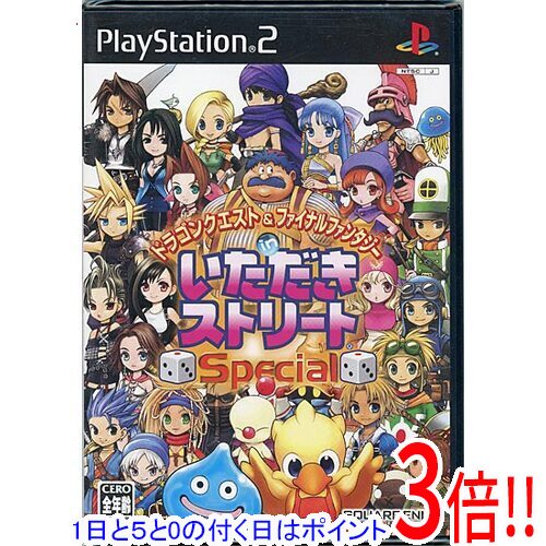【1日と5.0のつく日、18日はポイント3倍!】ドラクエ&FF in いただきストリート Special PS2 【1日と5.0のつく日、18日はポイント3倍!】ドラクエ&FF in いただきストリート Special PS2
