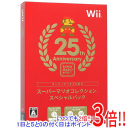 【いつでも2倍！1日と5．0のつく日は3倍！18日も3倍！】【中古】スーパーマリオコレクション スペシャルパック Wii ディスク傷