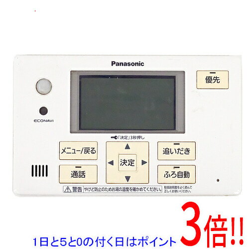 【いつでも2倍!5.0のつく日、18日は3倍!】【中古】Panasonic 浴室リモコン HE-TQFFS 【いつでも2倍!5.0のつく日、18日は3倍!】【中古】Panasonic 浴室リモコン HE-TQFFS