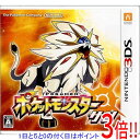 【いつでも2倍!5.0のつく日、18日は3倍!】【中古】ポケットモンスター サン 3DS