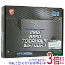 商品名【新品(開封のみ・箱きず・やぶれ)】 MSI製 ATXマザーボード MAG B660 TOMAHAWK WIFI DDR4 LGA1700商品状態 新品未使用。開封のみの未使用品です。 （訳あり理由）※外箱に破れや潰れ等の傷み、もしくは汚れがある商品となっております。 パッケージ内部に影響のあるレベルではございません。 ご理解の上ご検討お願いします。 商品名 MSI製 ATXマザーボード 型番 MAG B660 TOMAHAWK WIFI DDR4 仕様 [基本スペック] チップセット INTEL/B660 CPUソケット LGA1700 フォームファクタ ATX 詳細メモリタイプ DIMM DDR4 メモリスロット数 4 最大メモリー容量 128GB 幅x奥行き 305x244 mm [拡張スロット] PCI-Express 16X 2 本 PCI-Express 1X 1 本 VGAスロット PCI-Express [ストレージ] SATA 6 本 Serial ATA SATA6.0G M.2ソケット数 3 M.2サイズ M key：type 2242/2260/2280/22110 [グラフィック・オーディオ] DisplayPort数 1 HDMIポート数 1 S/PDIF ○ [USB] USB USB3.2 Gen2x2 Type-Cx1/USB3.2 Gen2 Type-Ax4/USB2.0x4 [その他機能] CrossFire ○ VRMフェーズ数 12+1+1 一体型 I/O バックパネル ○ [ネットワーク] 無線LAN IEEE802.11a/b/g/n/ac/ax Bluetooth ○ LAN 1 個 [オンボード機能] オンボードLAN 10/100/1000/2500 オンボードRAID ○ オンボードオーディオ Realtek ALC1220P オンボードグラフィック - その他 ※商品の画像はイメージです。その他たくさんの魅力ある商品を出品しております。ぜひ、見て行ってください。※返品についてはこちらをご覧ください。　