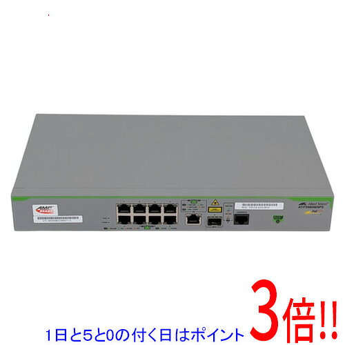 楽天市場】centrecom at－fs980m／9ps(rohs)の通販