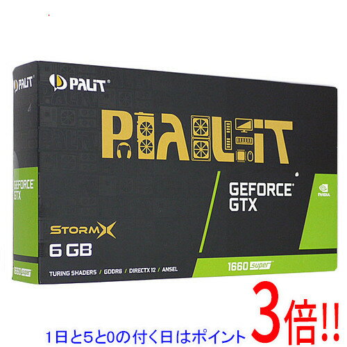 楽天市場】nvidia geforce gtx 1660 super（グラフィックボード｜PC