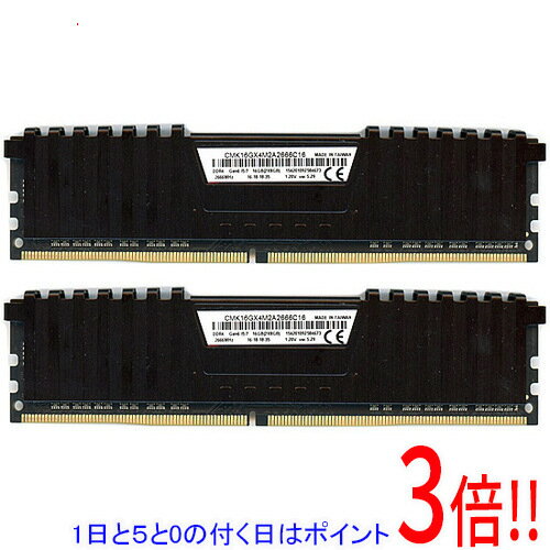 【1日と5.0のつく日、18日はポイント3倍！】【中古】Corsair CMK16GX4M2A2666C16 DDR4 PC4-21300 8GB 2枚 訳あり