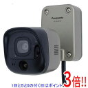 【いつでも2倍!5.0のつく日、18日は3倍!】Panasonic 屋外ワイヤレスカメラ VL-WD712K