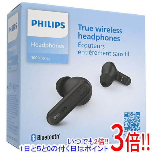 フィリップス　イヤホン 【いつでも2倍！1日と5．0のつく日は3倍！18日も3倍！】PHILIPS 完全ワイヤレスヘッドホン TAT1108BK/97 ブラック