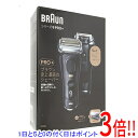 【延長保証対応!!】【新品訳あり(箱きず・やぶれ)】 Braun シェーバー シリーズ9 Pro+ 9530s ブラック