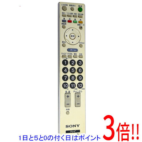 ��1����5.0�ΤĤ�����18���ϥݥ����3�ܡ��ۡ���š�SONY �ƥ���ѥ�⥳�� RM-JD017W(148065311)