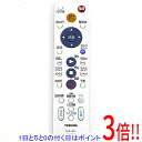 【いつでも2倍!5.0のつく日、18日は3倍!】【中古】TOSHIBA HDD&DVDレコーダー用シンプルリモコン SE-R0392(79105187)