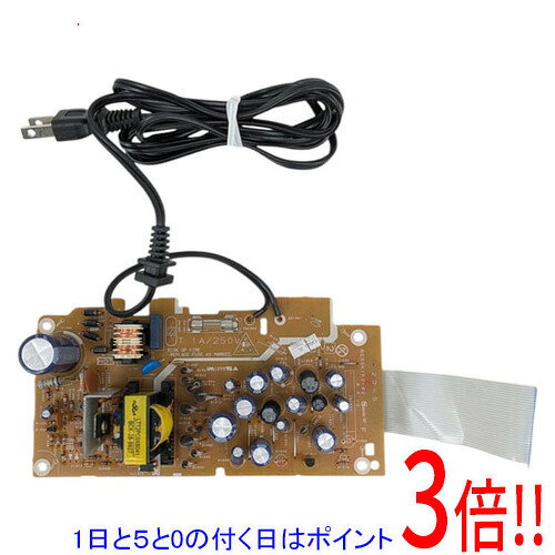 商品名【中古】DXアンテナ DVDレコーダー 電源基板 DP-60623X4商品状態動作確認済みの中古品です。※中古品のため、使用感や傷、汚れ等がある場合がございます。型番DP-60623X4付属品※付属品なし。本体のみとなります。ご確認のうえご検討ください。その他※掲載画像は代表画像です。実際の商品と細部が異なる場合がございますので、商品状態につきましては表記の内容をご確認ください。※返品についてはこちらをご覧ください。　