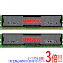 【中古】UMAX Cetus DCDDR3-16GB-1333 DDR3 PC3-10600 8GBx2