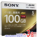 SONY ブルーレイディスク 5BNE3VEPS2 BD-RE XL 2倍速 5枚組