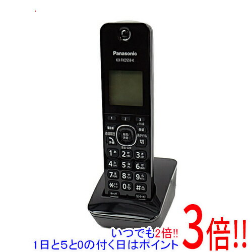 【いつでも2倍！1日と5．0のつく日は3倍！18日も3倍！】Panasonic デジタルコードレス電話機(受話器1台) RU・RU・RU VE-GZL40DL-K ブラック