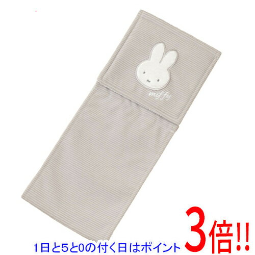 商品名センコー ペーパーホルダーカバー ミッフィー プリーマミッフィー 72659 グレー商品状態 新品 商品情報 シンプルで大人っぽいデザインとグレイッシュな色合いがポイントのトイレタリー♪商品名 ペーパーホルダーカバー ミッフィー プリーマミッフィー型番 72659 仕様 素材:表生地:ポリエステル 洗濯の際は洗濯用ネット使用（タンブラー乾燥不可） サイズ:横幅約15cm その他 ※商品の画像はイメージです。その他たくさんの魅力ある商品を出品しております。ぜひ、見て行ってください。※返品についてはこちらをご覧ください。※保証内容「こちらの製品はメーカーでの保証がないバルク商品となっております。当店での初期不良対応期間は1ヶ月となりますので、予めご了承ください。」　