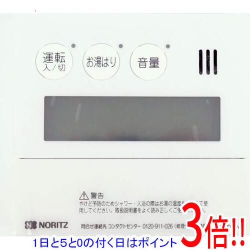 楽天市場】rc9007mdの通販