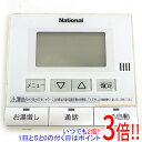 【中古】National 台所リモコン HE-RQF7M