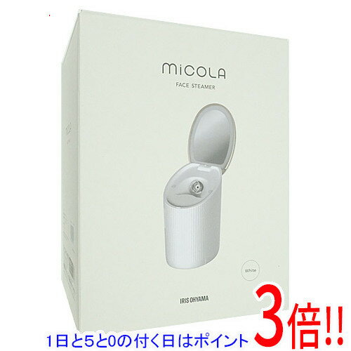 楽天市場】アイリスオーヤマ（美顔器・スチーマー｜美容・コスメ・香水