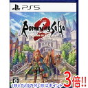 【中古】ロマンシング サガ2 リベンジオブザセブン PS5