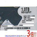 【いつでも2倍!5.0のつく日、18日は3倍!】WesternDigital ノート用HDD 2.5inch WD10JPVT 1TB(2)